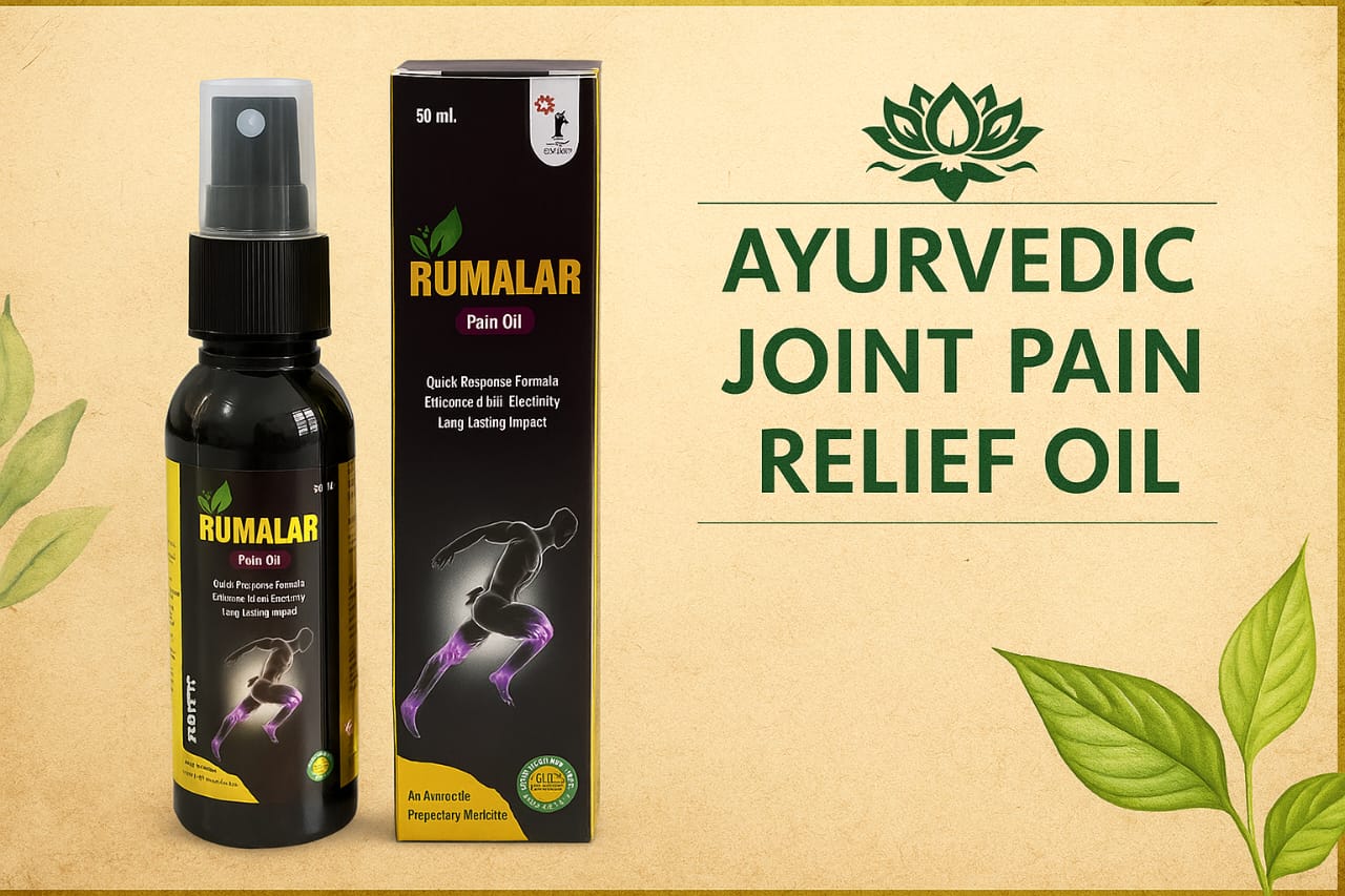 RUMALAR OIL1